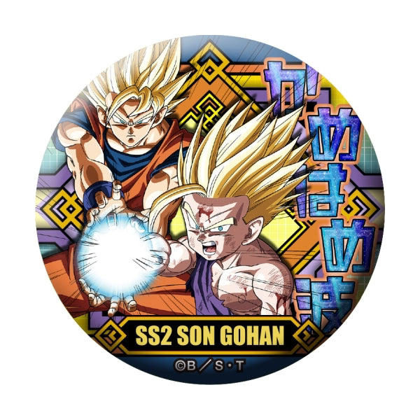 龍珠Z DRAGON BALL Z DO CAN 襟章套裝 - 7659 (1套10款)