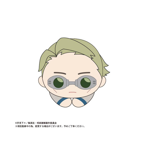 咒術迴戰 - 角色擁抱公仔系列 (1套6款)