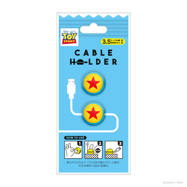 Toy Story Cable Holder