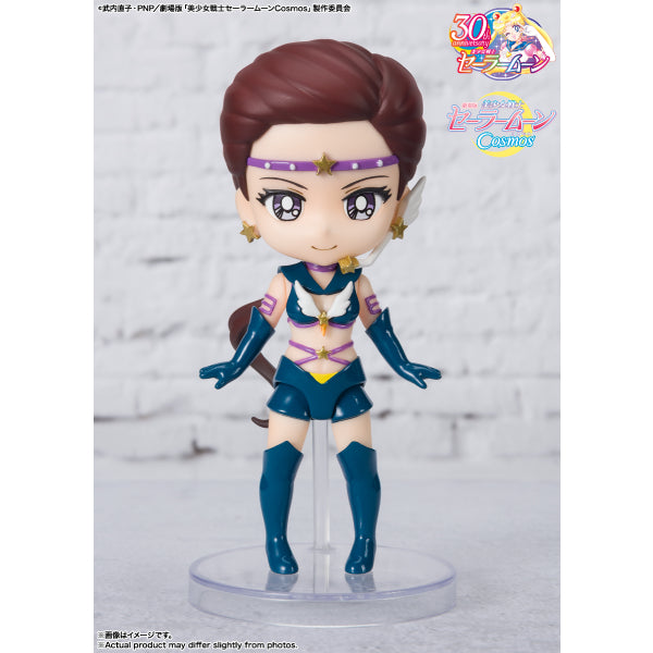 [Figuarts mini]《劇場版美少女戰士Cosmos》 星光戰士 (星野光 / 大氣光 / 夜天光)