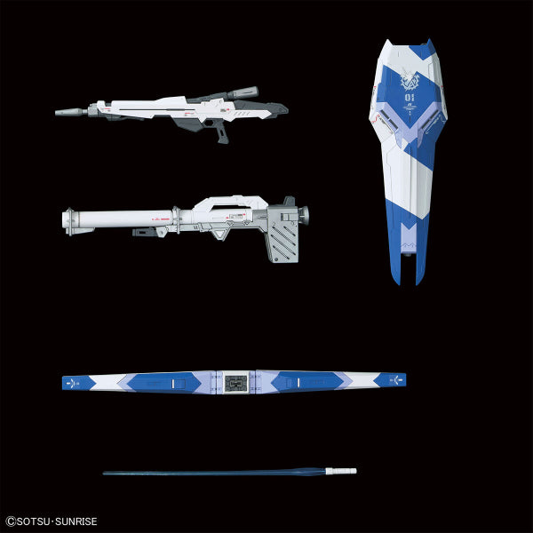 RG 1/144 Hi-v 高達 (2023年3月再販版本)