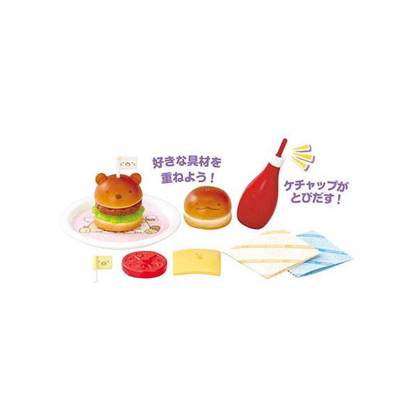 角落生物 Sumikko Gurashi (烹飪廚房) 盒蛋食玩