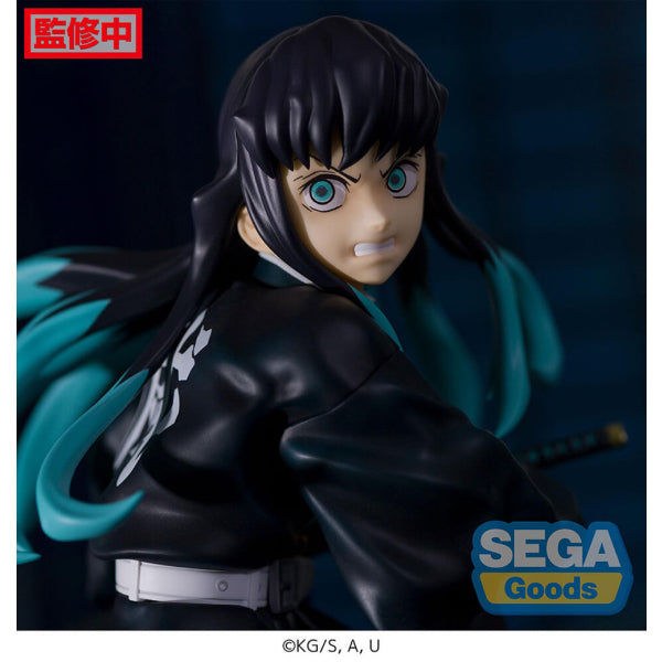 [FIGURIZM α] 《鬼滅之刃 》霞柱 時透無一郎