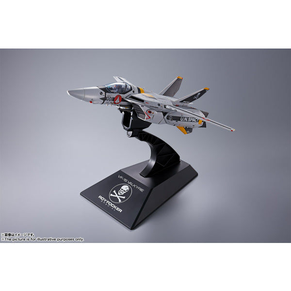 日版 DX 超合金 VF-1S Valkyrie 福卡機 初回限定版