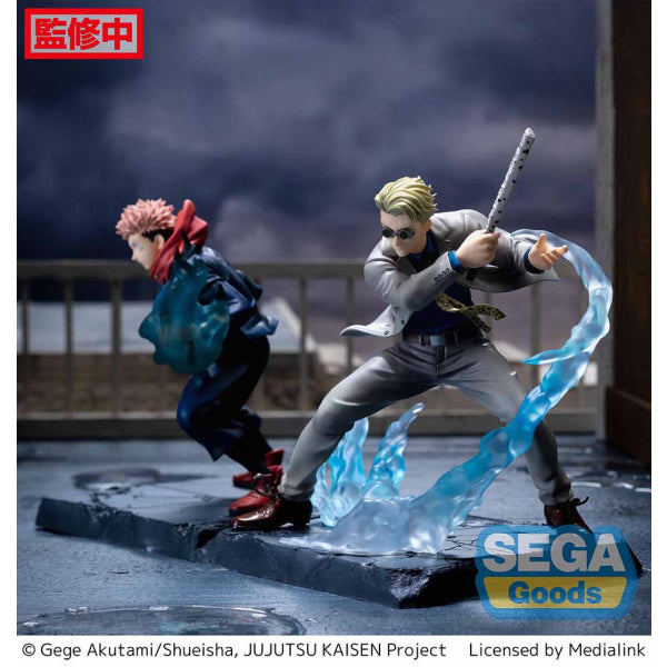 [Luminsata]《咒術迴戰》七海建人 -共闘-