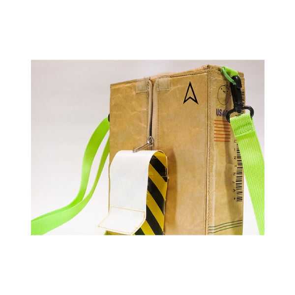 GSC 大童澄瞳 原創設計 紙箱側背包