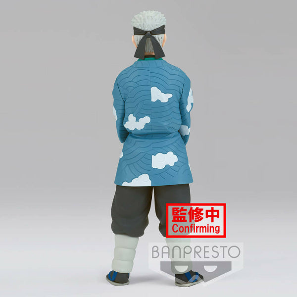 [景品] 鬼滅之刃 (神崎葵 (異色版) / 鱗瀧左近次)