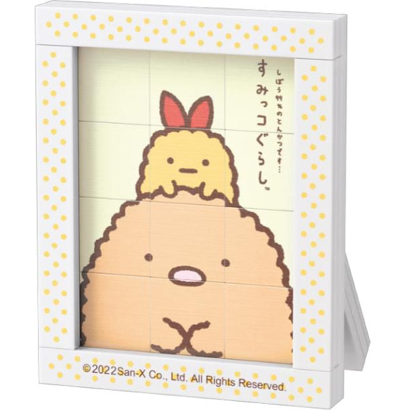 Qman- 角落小夥伴 積木小拼圖系列 (一套6款)