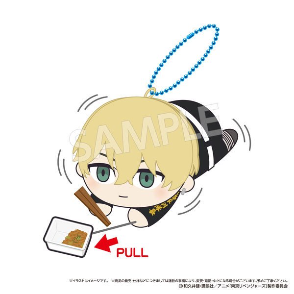 《東京卍復仇者》BURUBURUZU 吉祥物公仔吊飾系列