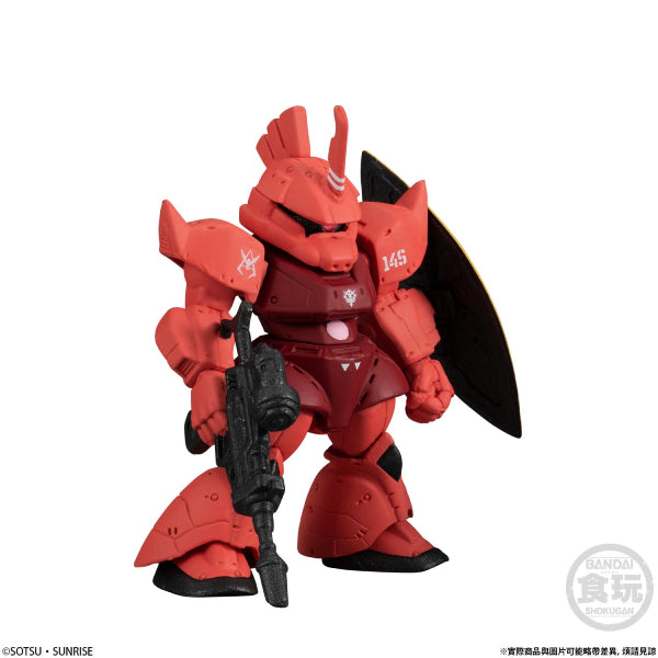 FW GUNDAM CONVERGE: CORE A TRACK OF RED COMET (Set of 4)