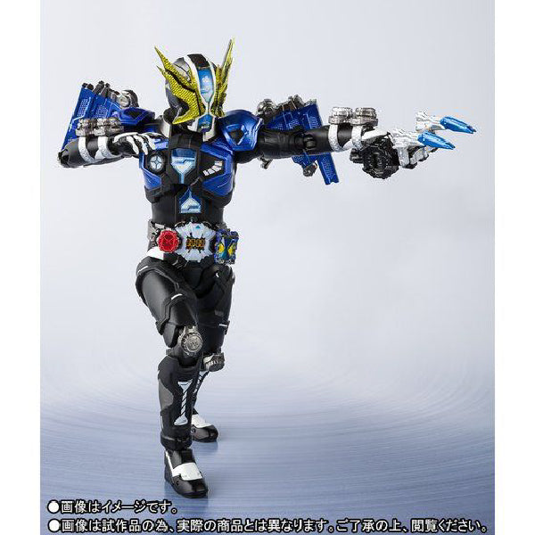 S.H.Figuarts Kamen Rider Gates Revive - True Savior Set