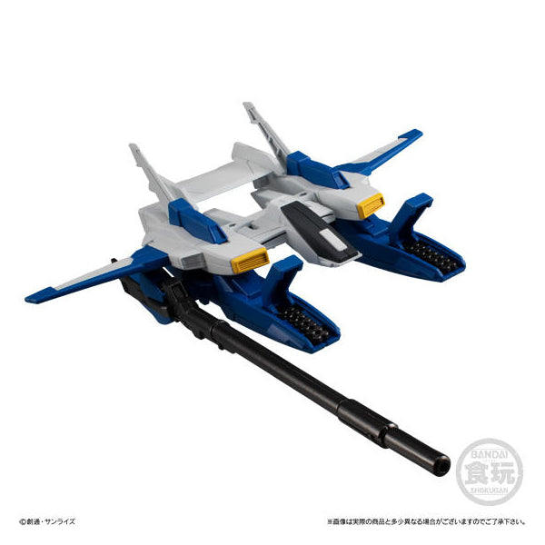 機動戰士高達 Mobile Suit Gundam G Frame EX01 Super Gundam