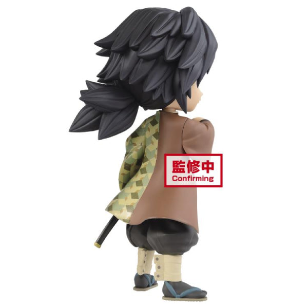 [Q posket] 鬼滅之刃 - 富岡義勇