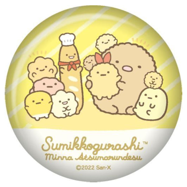 角落小夥伴 閃亮襟章系列第2彈 (一套8款)