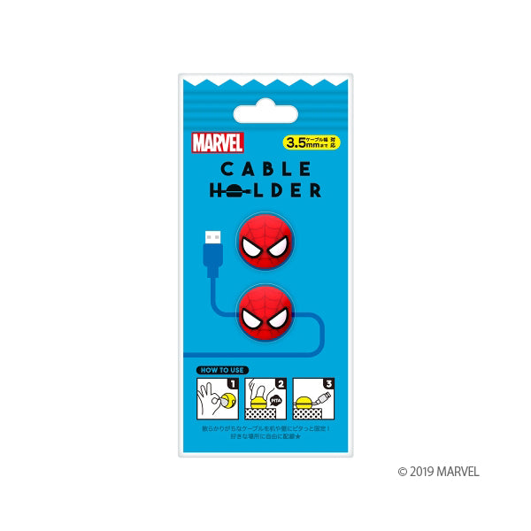 Marvel Cable Holder