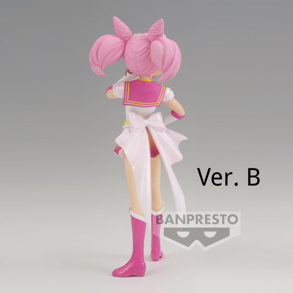 [GLITTER&GLAMOURS]劇場版 美少女戰士Eternal 美少女戰士 豆釘兔 (Ver. A / Ver. B)