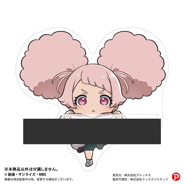 《機動戰士高達 水星的魔女》Kadochara 立牌 (一套8款)