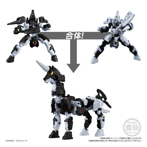 ANIMAGEAR 4 (一套5款) 食玩模型