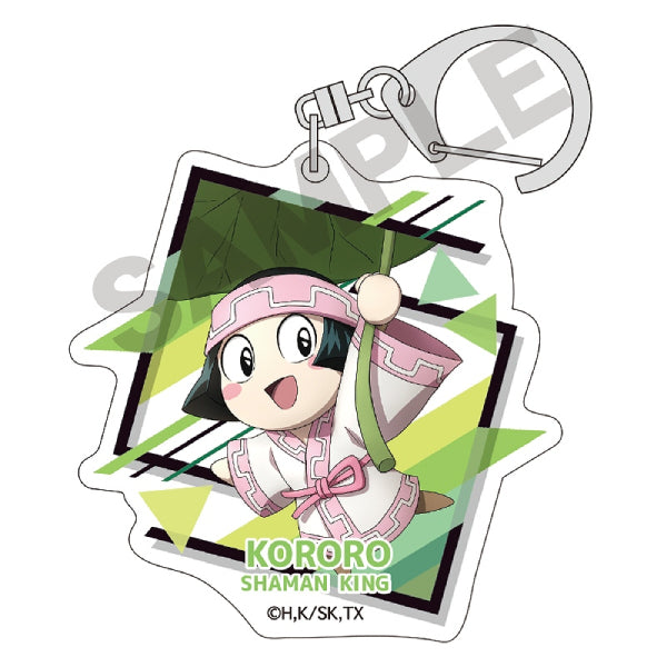 《通靈王》鎖匙扣 (一套8款)