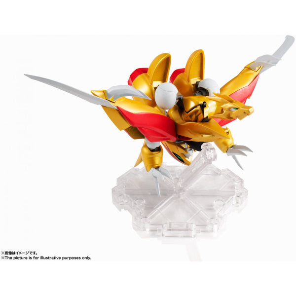 NXEDGE STYLE [MASHIN UNIT] Ryuseimaru