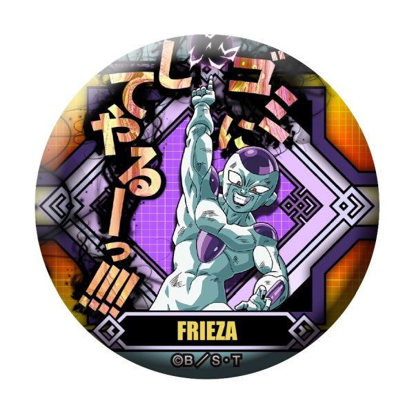 龍珠Z DRAGON BALL Z DO CAN 襟章套裝 - 7659 (1套10款)