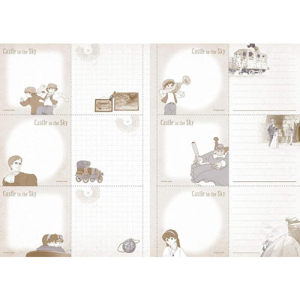 2021年 行事曆 SCHEDULE DIARY (大本版) - 吉卜力 天空之城 OLR-02