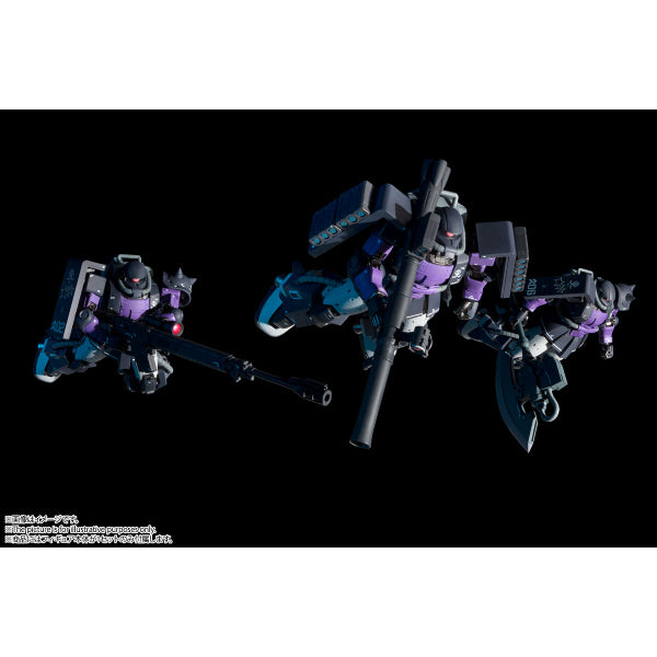 GFFMC《機動戰士高達》高機動型渣古II (黑色三連星) MS-06R-1A