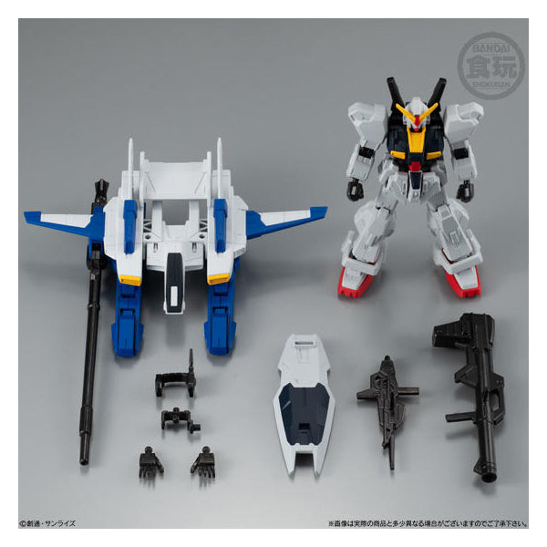 機動戰士高達 Mobile Suit Gundam G Frame EX01 Super Gundam