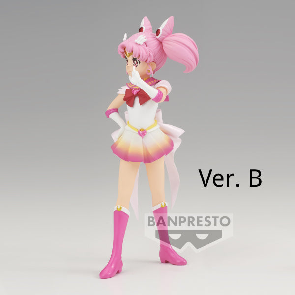 [GLITTER&GLAMOURS]劇場版 美少女戰士Eternal 美少女戰士 豆釘兔 (Ver. A / Ver. B)