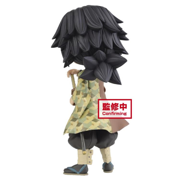 [Q posket] 鬼滅之刃 - 富岡義勇