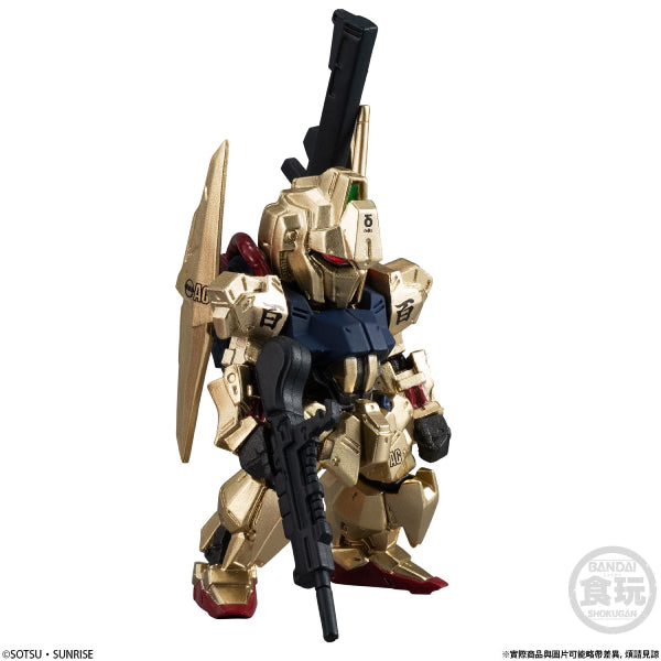 FW GUNDAM CONVERGE: CORE A TRACK OF RED COMET (Set of 4)