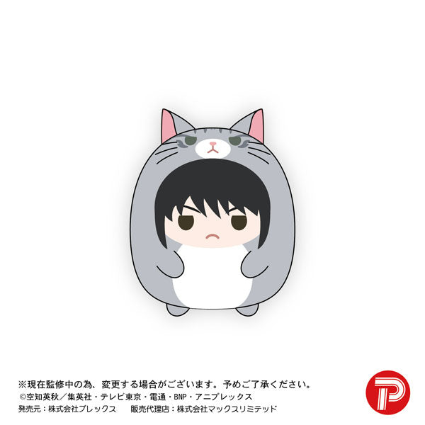 銀魂 掌心玩偶掛件 (一套10款)