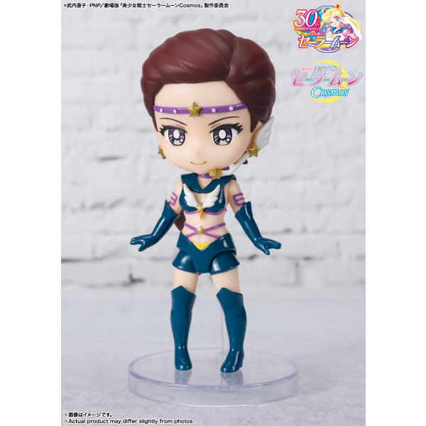 [Figuarts mini]《劇場版美少女戰士Cosmos》 星光戰士 (星野光 / 大氣光 / 夜天光)