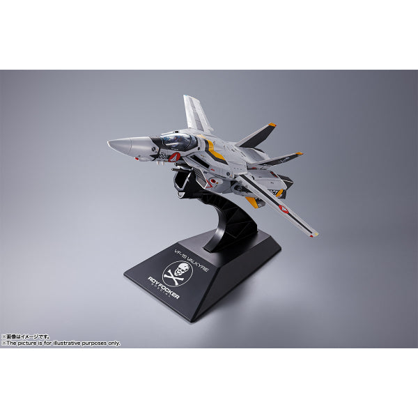 日版 DX 超合金 VF-1S Valkyrie 福卡機 初回限定版