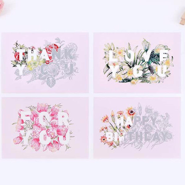 Scratch Postcard Message - Thank You_Art, Fun :)_LAGO - Up-Next