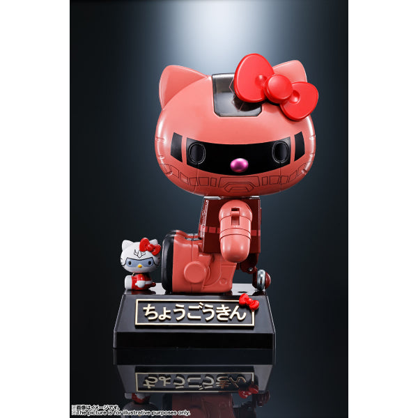 超合金 Chogokin Char's Zaku II x Hello Kitty (渣古 x 吉蒂貓)