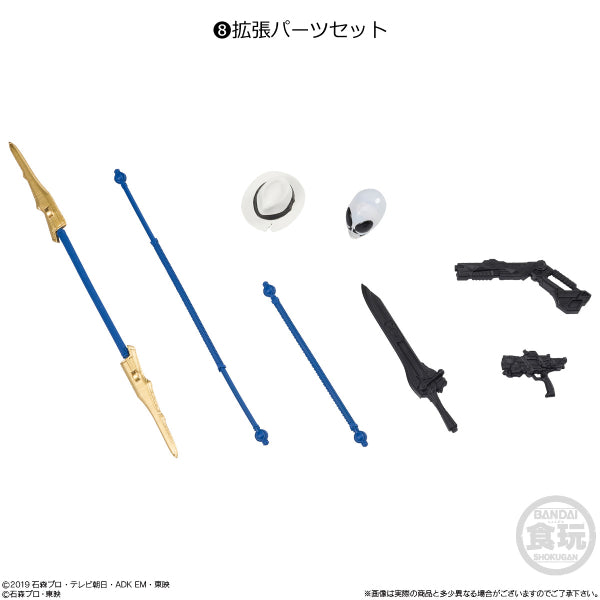 SHODO-XX幪面超人第4彈 (一套8款)