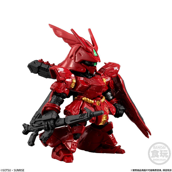 FW GUNDAM CONVERGE: CORE A TRACK OF RED COMET (Set of 4)