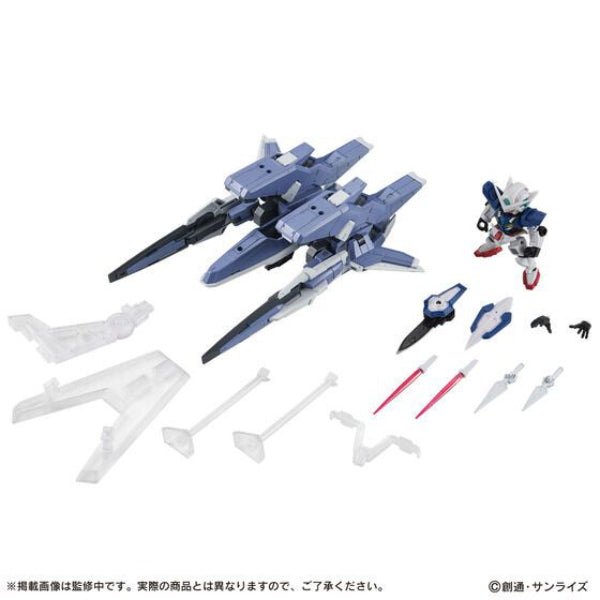 機動戰士高達ENSEMBLE EX46 GN ARMS Type-E + Exia