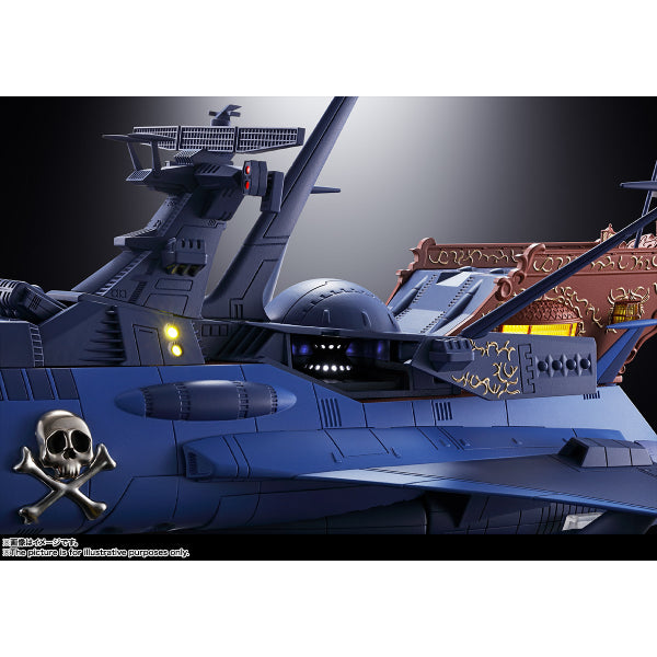 日版 超合金魂 GX-93 宇宙海賊戰艦 Arcadia