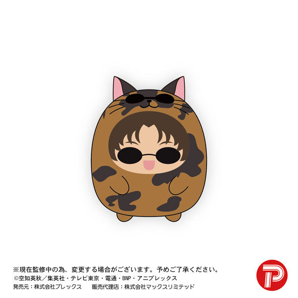 銀魂 掌心玩偶掛件 (一套10款)