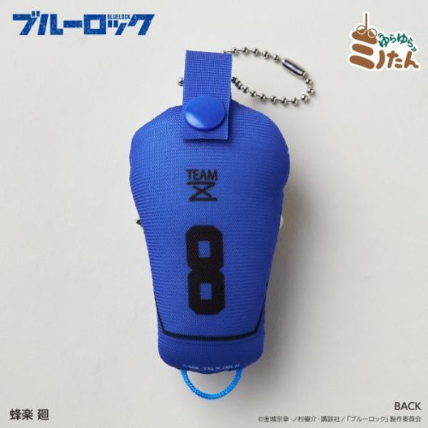 《藍色監獄》Yurayura Minotan 吉祥物公仔 (一套7款)