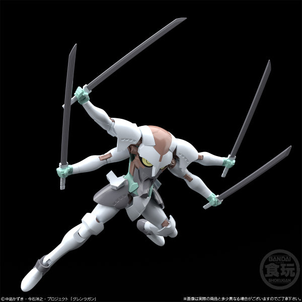 SMP天元突破紅蓮螺巖超級合體機械人 (一套2款)