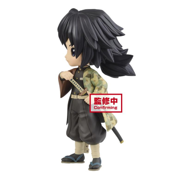 [Q posket] 鬼滅之刃 - 富岡義勇