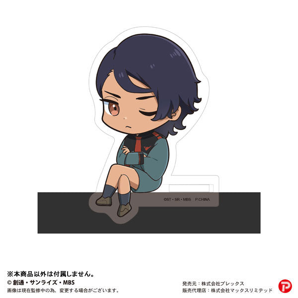 《機動戰士高達 水星的魔女》Kadochara 立牌 (一套8款)