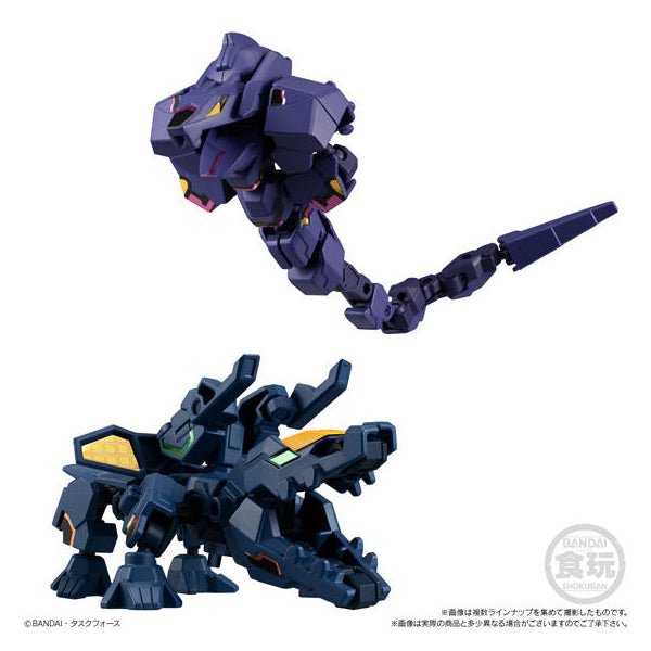 ANIMAGEAR 4 (一套5款) 食玩模型