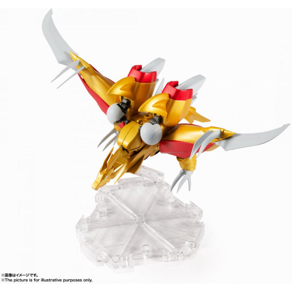 NXEDGE STYLE [MASHIN UNIT] Ryuseimaru