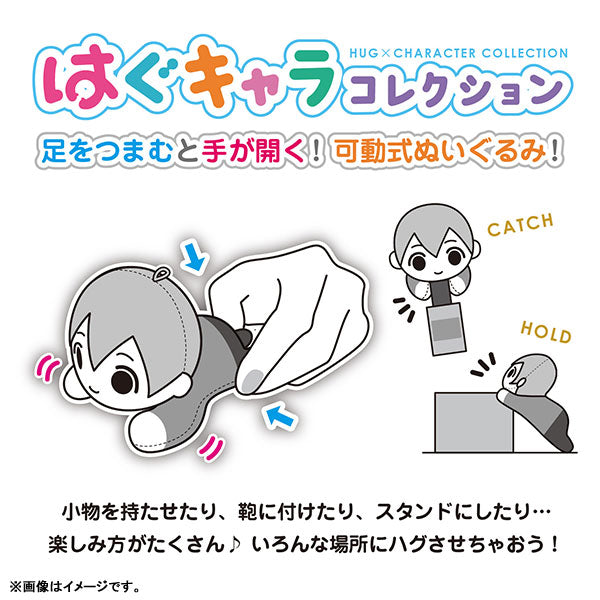 藍色監獄 角色擁抱公仔系列 第2彈 (一套6款)