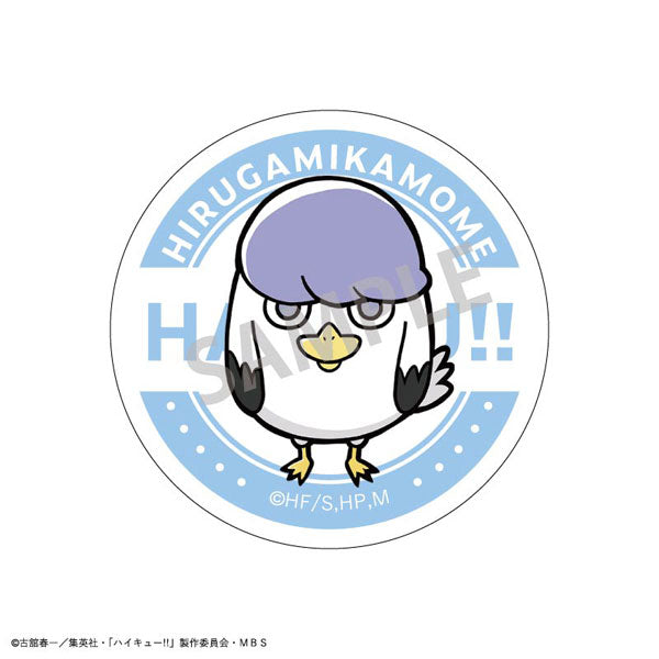 《排球少年》 動物 襟章 B套裝 (一套8款)