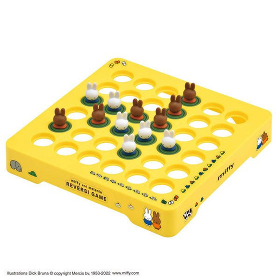 黑白棋遊戲 - Miffy 與 Melanie